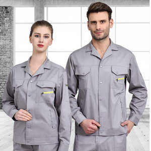 【工廠工作服定制】 定制工作服廠家